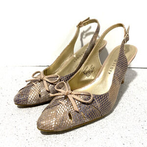 Karen Scott Glennaf slingback pumps US 8M faux snakeskin tan uppers dressy shoe